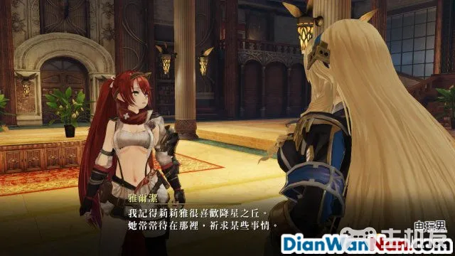 无夜之国2新月的花嫁全剧情通关流程图文攻略(13)