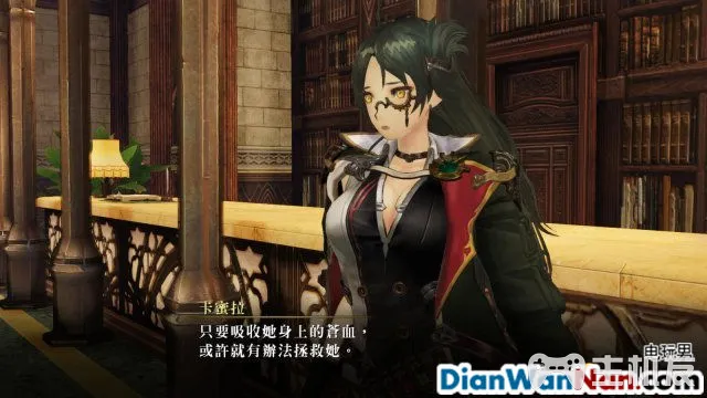 无夜之国2新月的花嫁全剧情通关流程图文攻略(19)