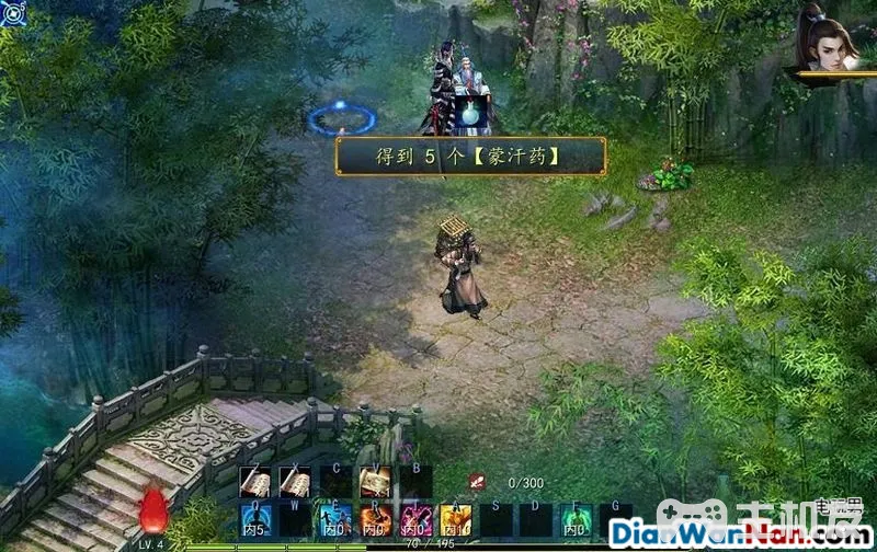 金庸群侠传5新手指南 系统玩法详解(15)