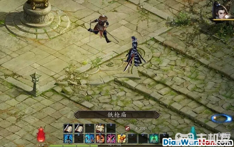 金庸群侠传5新手指南 系统玩法详解(15)