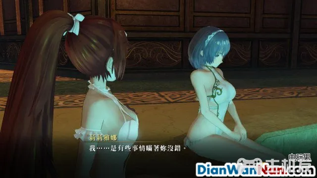 无夜之国2新月的花嫁全剧情通关流程图文攻略(21)