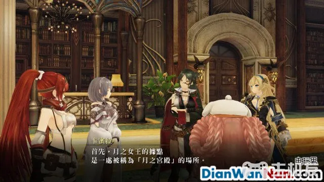 无夜之国2新月的花嫁全剧情通关流程图文攻略(22)