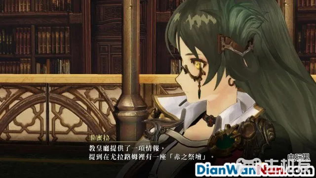 无夜之国2新月的花嫁全剧情通关流程图文攻略(22)