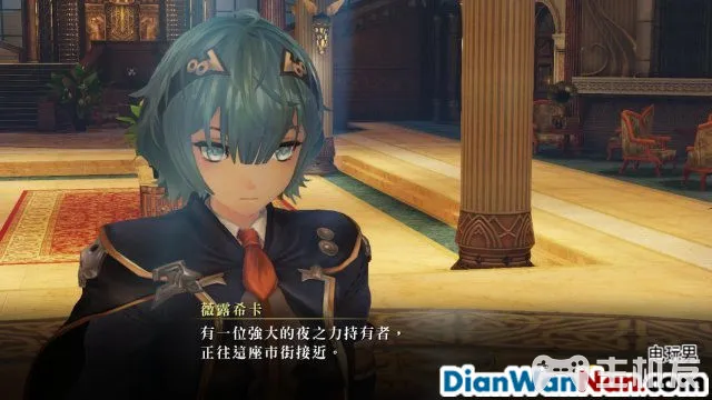 无夜之国2新月的花嫁全剧情通关流程图文攻略(23)