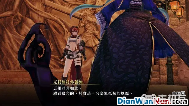 无夜之国2新月的花嫁全剧情通关流程图文攻略(24)