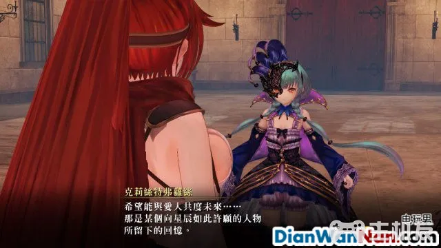 无夜之国2新月的花嫁全剧情通关流程图文攻略(24)