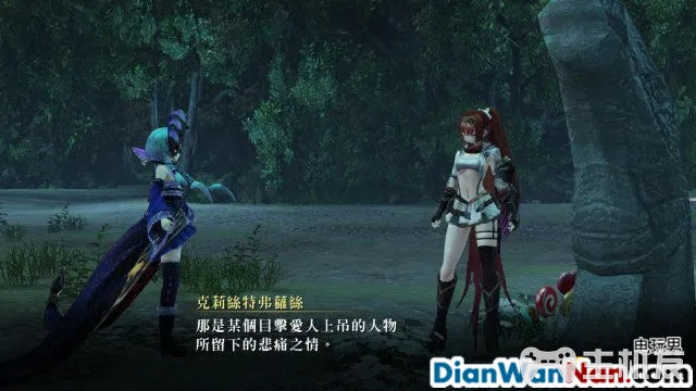 无夜之国2新月的花嫁全剧情通关流程图文攻略(24)