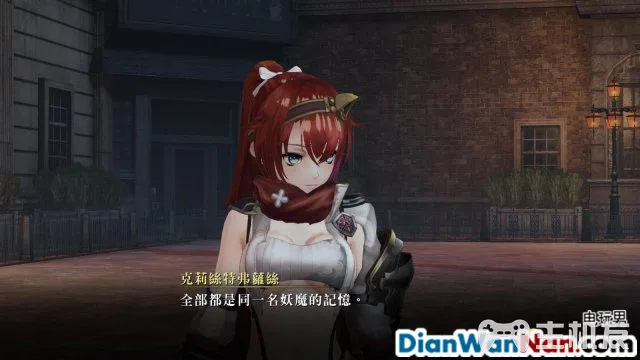无夜之国2新月的花嫁全剧情通关流程图文攻略(25)