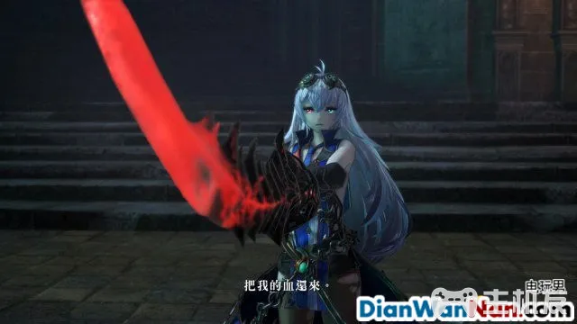 无夜之国2新月的花嫁全剧情通关流程图文攻略(25)