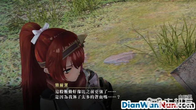 无夜之国2新月的花嫁全剧情通关流程图文攻略(25)