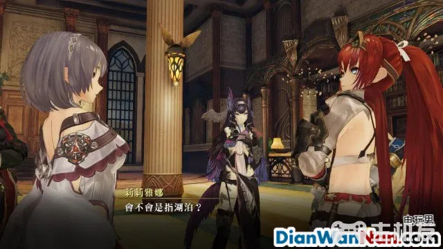 无夜之国2新月的花嫁全剧情通关流程图文攻略(26)