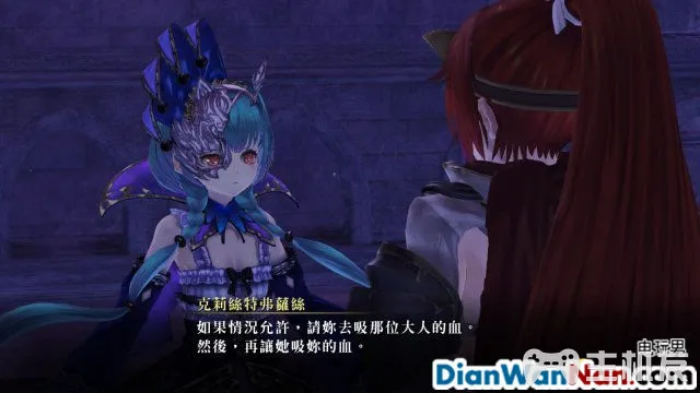 无夜之国2新月的花嫁全剧情通关流程图文攻略(27)