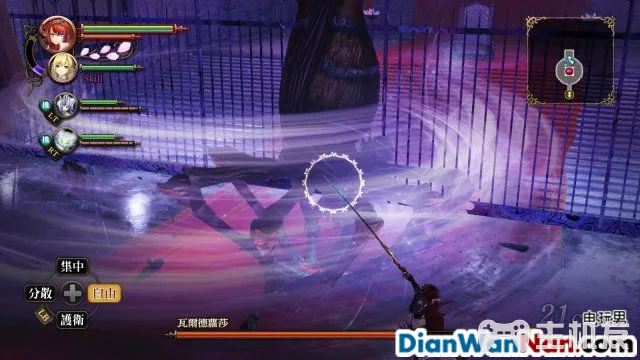 无夜之国2新月的花嫁全剧情通关流程图文攻略(28)