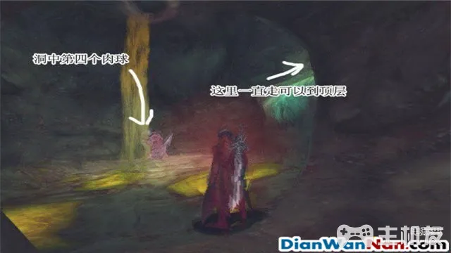 鬼泣HD合集 鬼泣3全关卡通关图文攻略(7)