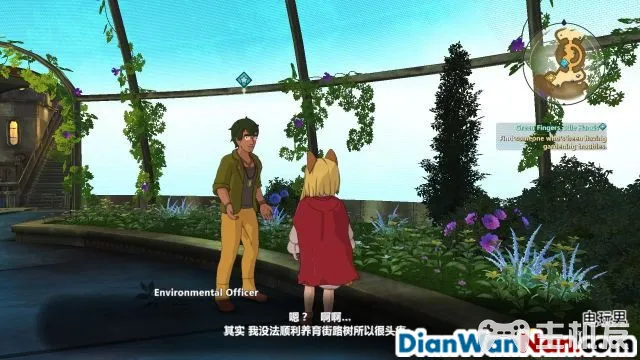 二之国2幽灵国度全剧情图文攻略 全主线支线任务流程(88)