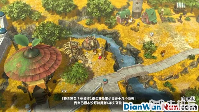 二之国2幽灵国度全剧情图文攻略 全主线支线任务流程(98)