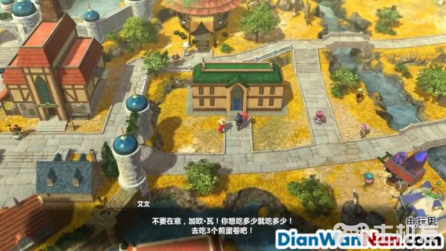 二之国2幽灵国度全剧情图文攻略 全主线支线任务流程(118)
