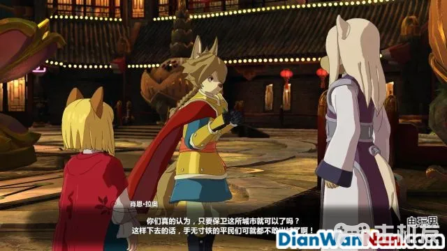 二之国2幽灵国度全剧情图文攻略 全主线支线任务流程(132)