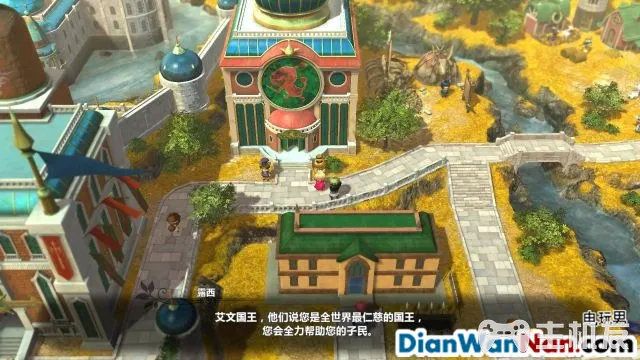 二之国2幽灵国度全剧情图文攻略 全主线支线任务流程(156)