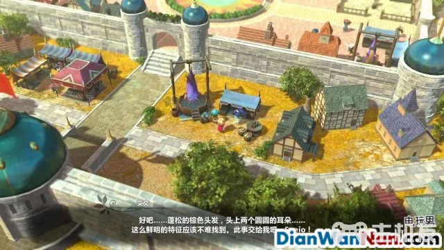 二之国2幽灵国度全剧情图文攻略 全主线支线任务流程(162)