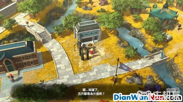 二之国2幽灵国度全剧情图文攻略 全主线支线任务流程(162)
