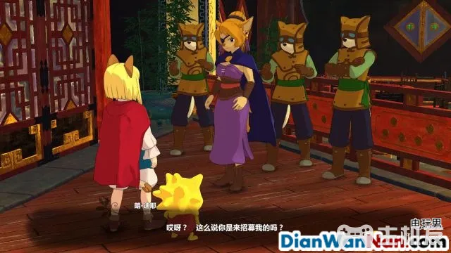 二之国2幽灵国度全剧情图文攻略 全主线支线任务流程(172)