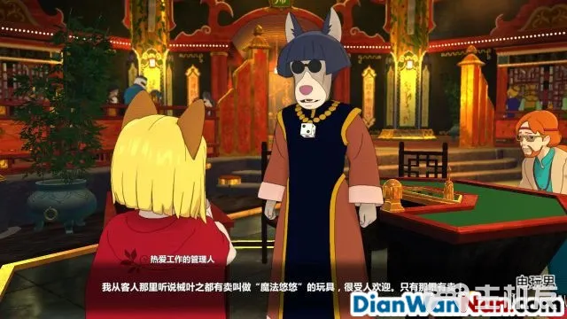 二之国2幽灵国度全剧情图文攻略 全主线支线任务流程(177)