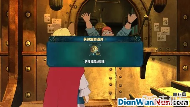 二之国2幽灵国度全剧情图文攻略 全主线支线任务流程(177)
