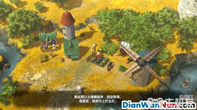 二之国2幽灵国度全剧情图文攻略 全主线支线任务流程(179)