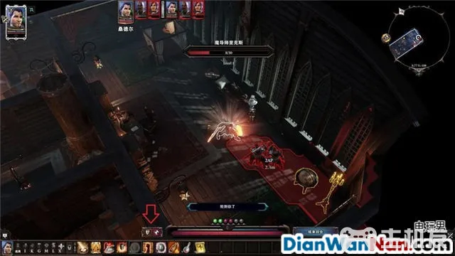 神界原罪2全剧情图文攻略 全主线支线任务流程(19)