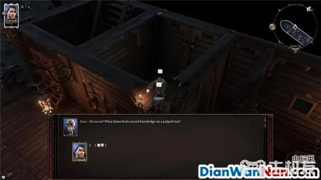 神界原罪2全剧情图文攻略 全主线支线任务流程(20)