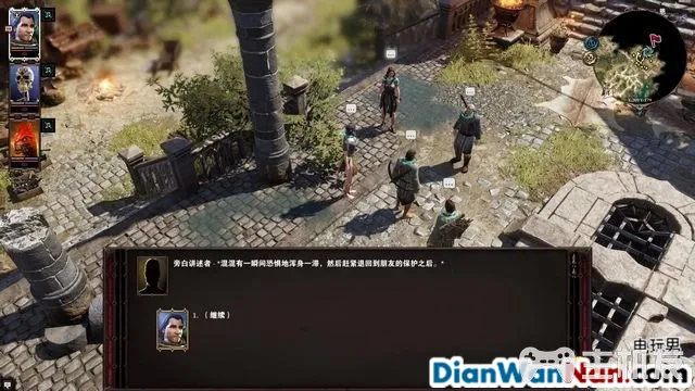 神界原罪2全剧情图文攻略 全主线支线任务流程(25)