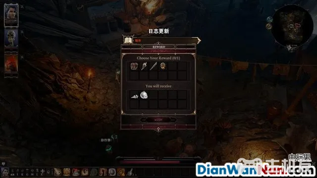 神界原罪2全剧情图文攻略 全主线支线任务流程(25)