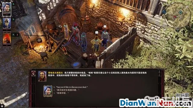 神界原罪2全剧情图文攻略 全主线支线任务流程(28)