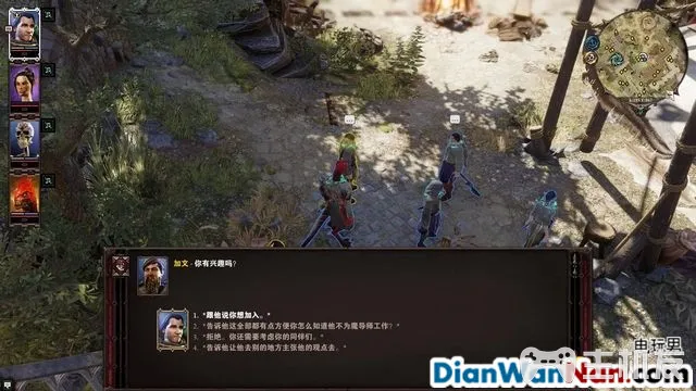 神界原罪2全剧情图文攻略 全主线支线任务流程(30)