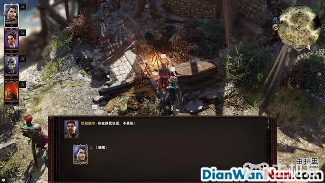 神界原罪2全剧情图文攻略 全主线支线任务流程(30)