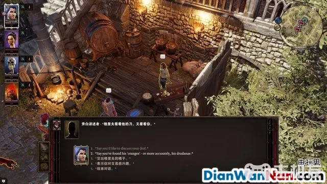 神界原罪2全剧情图文攻略 全主线支线任务流程(31)