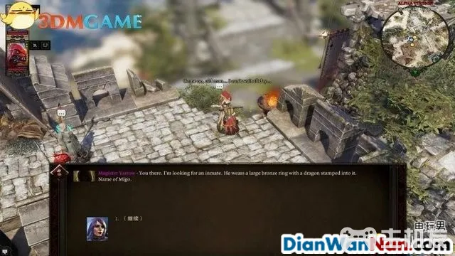 神界原罪2全剧情图文攻略 全主线支线任务流程(32)
