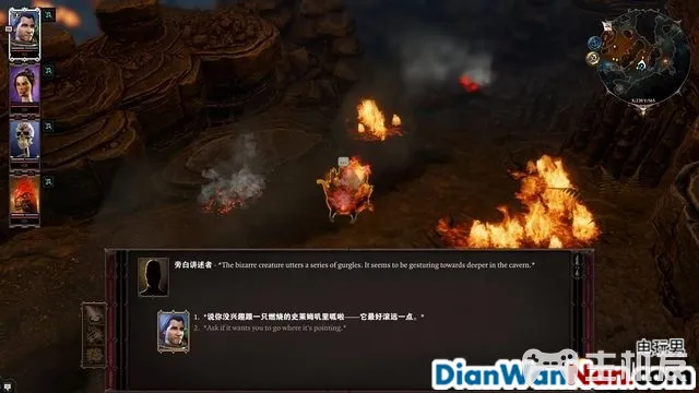 神界原罪2全剧情图文攻略 全主线支线任务流程(36)