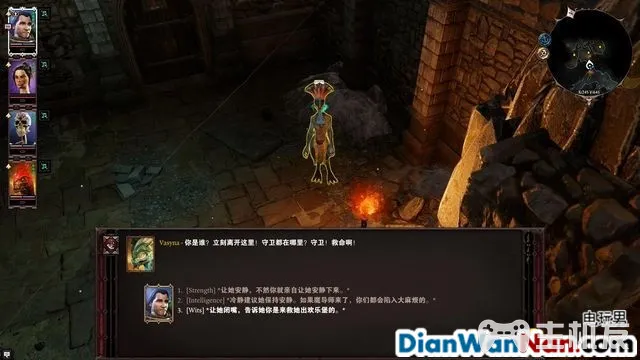 神界原罪2全剧情图文攻略 全主线支线任务流程(36)
