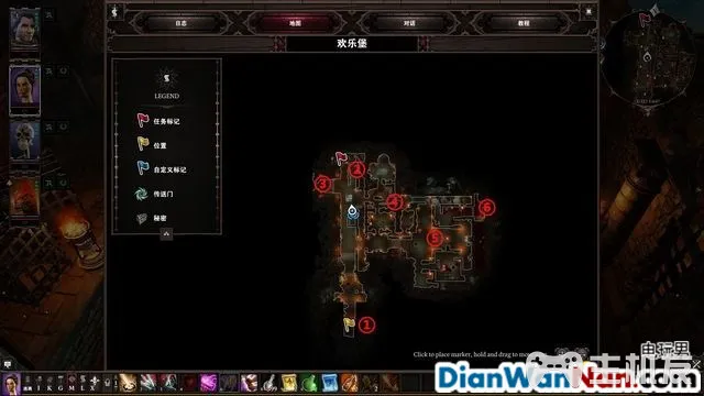 神界原罪2全剧情图文攻略 全主线支线任务流程(38)