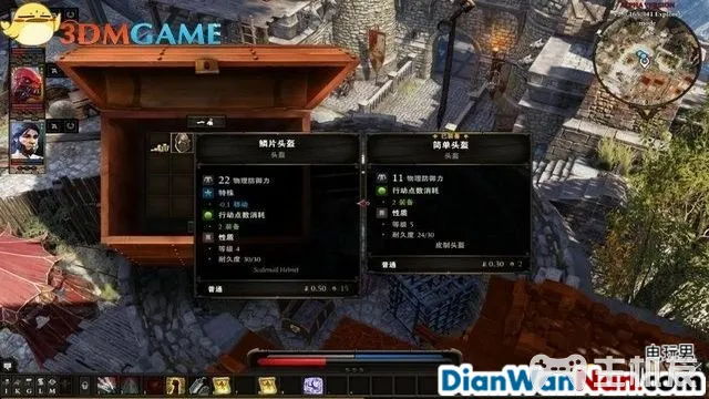 神界原罪2全剧情图文攻略 全主线支线任务流程(41)