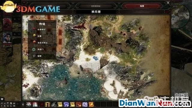 神界原罪2全剧情图文攻略 全主线支线任务流程(42)