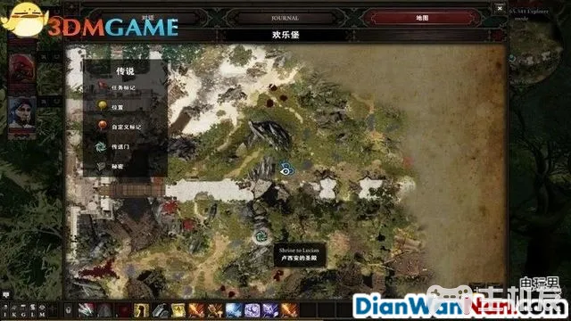 神界原罪2全剧情图文攻略 全主线支线任务流程(42)