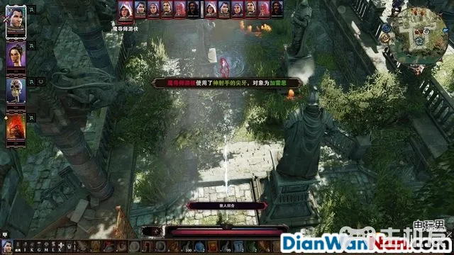 神界原罪2全剧情图文攻略 全主线支线任务流程(44)