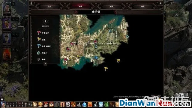 神界原罪2全剧情图文攻略 全主线支线任务流程(46)