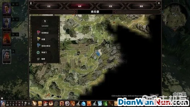 神界原罪2全剧情图文攻略 全主线支线任务流程(47)