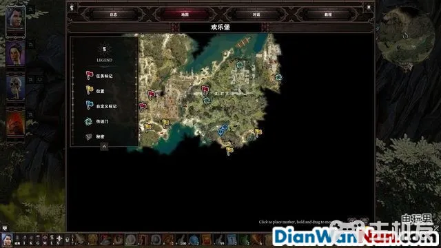 神界原罪2全剧情图文攻略 全主线支线任务流程(48)