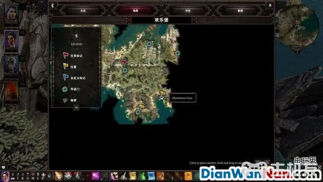 神界原罪2全剧情图文攻略 全主线支线任务流程(52)