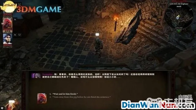 神界原罪2全剧情图文攻略 全主线支线任务流程(52)